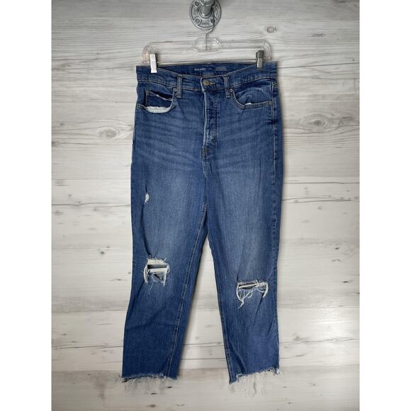 Old Navy Denim - Old Navy Womens 10 Blue Sky-Hi Straight Extra High Rise Distressed Jeans Distroy